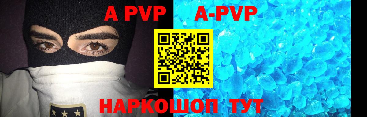 Канабис  Кокаин  Вход с VPN  Героин  Астрахань  МЕФ   ГАШИШ  МЕТАМФЕТАМИН 