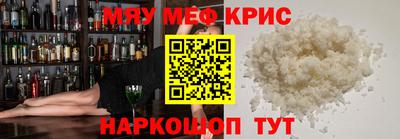 дистиллят марихуана Балашиха