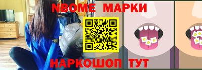 дистиллят марихуана Балашиха