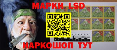 дистиллят марихуана Балашиха