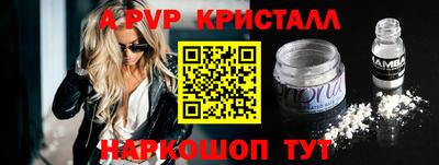 дистиллят марихуана Балашиха