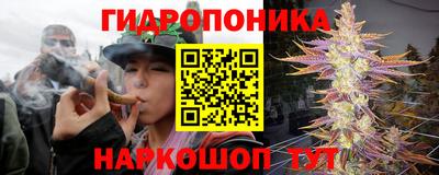 дистиллят марихуана Балашиха