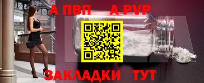 дистиллят марихуана Балашиха