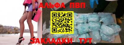 дистиллят марихуана Балашиха