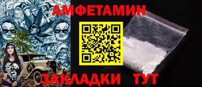 дистиллят марихуана Балашиха