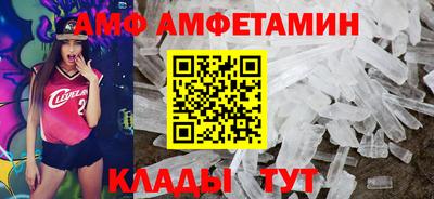 дистиллят марихуана Балашиха