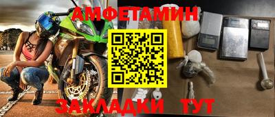 дистиллят марихуана Балашиха