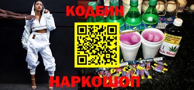 дистиллят марихуана Балашиха