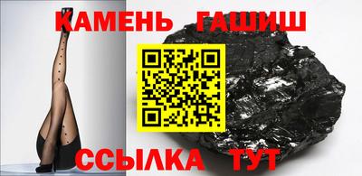 твердый Балахна