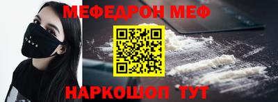 дистиллят марихуана Балашиха